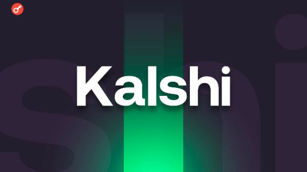 Соучредительница Kalshi Луана Лопес Лара стала самой молодой женщиной-миллиардером