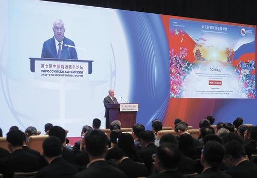 Россия – ключевой игрок на глобальном энергетическом рынке